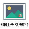 mm610型milum銅厚測(cè)厚儀